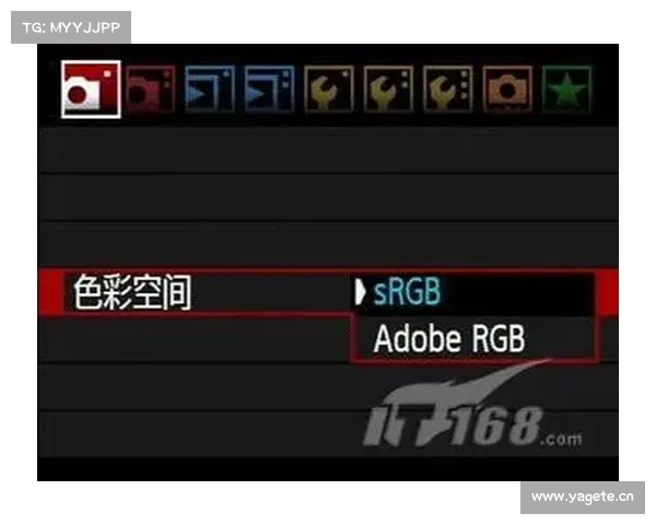 星际航行:空间王攻略秘籍 星际航行:空间王攻略秘籍