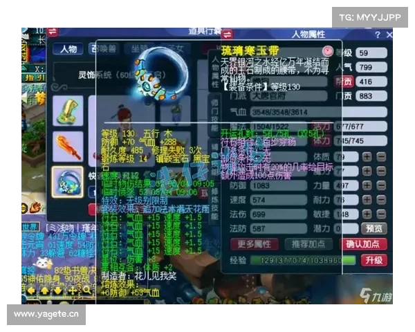 梦幻手游多开器哪个好_梦幻西游手游官方多开器:梦幻手游多开器哪个好,稳健护航你的游戏体验 梦幻手游多开器哪个好_梦幻西游手游官方多开器:梦幻手游多开器哪个好,稳健护航你的游戏体验