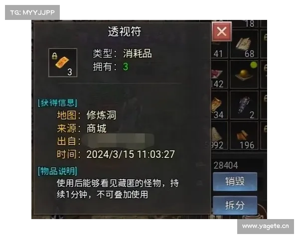 紫青双剑:武林霸业,指尖纵横 紫青双剑:武林霸业,指尖纵横