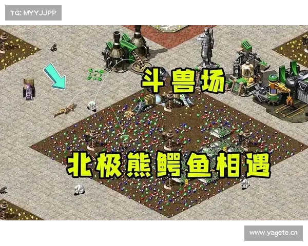 红警:北极熊无限建造 红警:北极熊无限建造