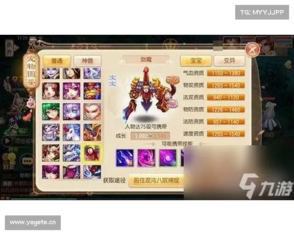 诛仙隐世秘籍:畅游青云,傲视群仙 诛仙隐世秘籍:畅游青云,傲视群仙