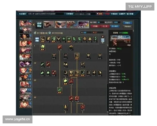 鬼泣力量集结,手游攻击燃爆 鬼泣力量集结,手游攻击燃爆