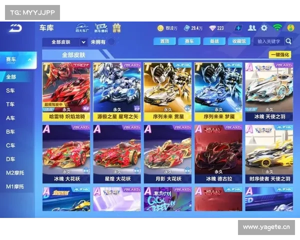 魔兽世界小号轻松购坐骑 魔兽世界小号轻松购坐骑