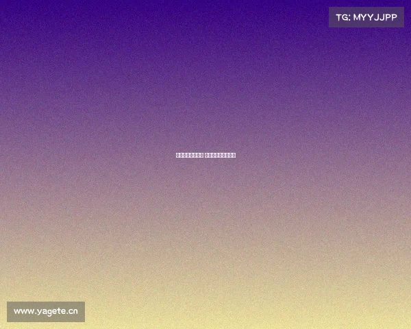 电子竞技协会认识 电子竞技协会是什么