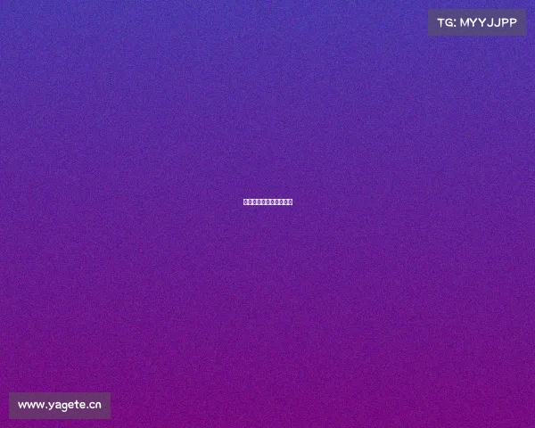 电子竞技专业有哪些课程