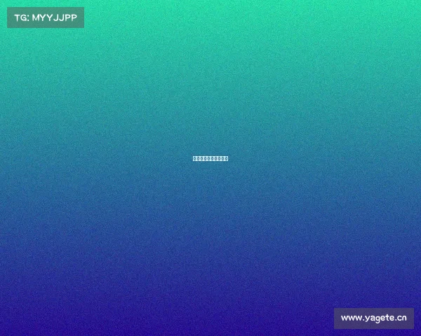 电子竞技最强王者组队