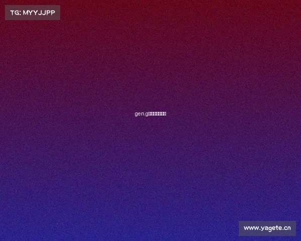 gen.g电子竞技俱乐部