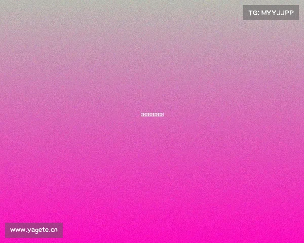 济宁有没有电竞学校