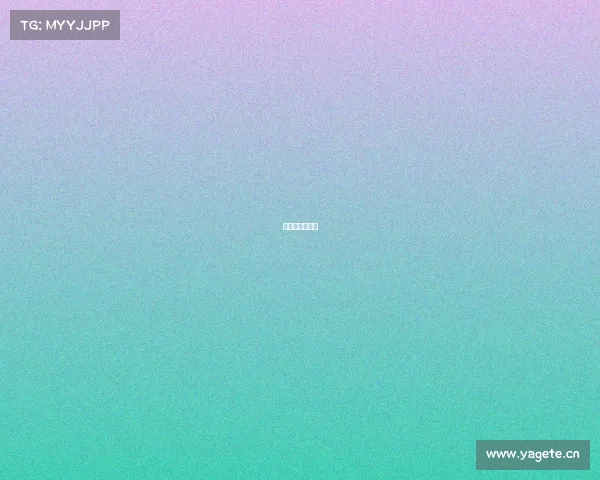 电子竞技爱好者