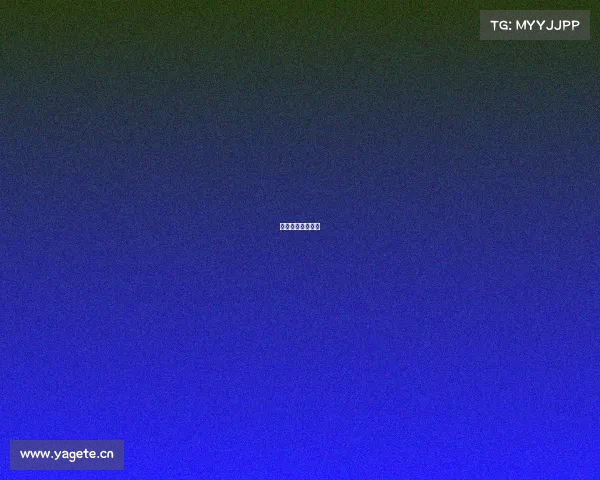 骚白参加职业比赛